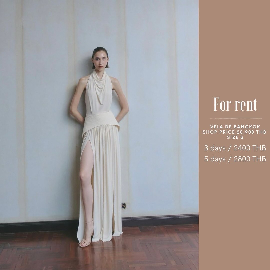 ร้านเช่าชุดราตรี