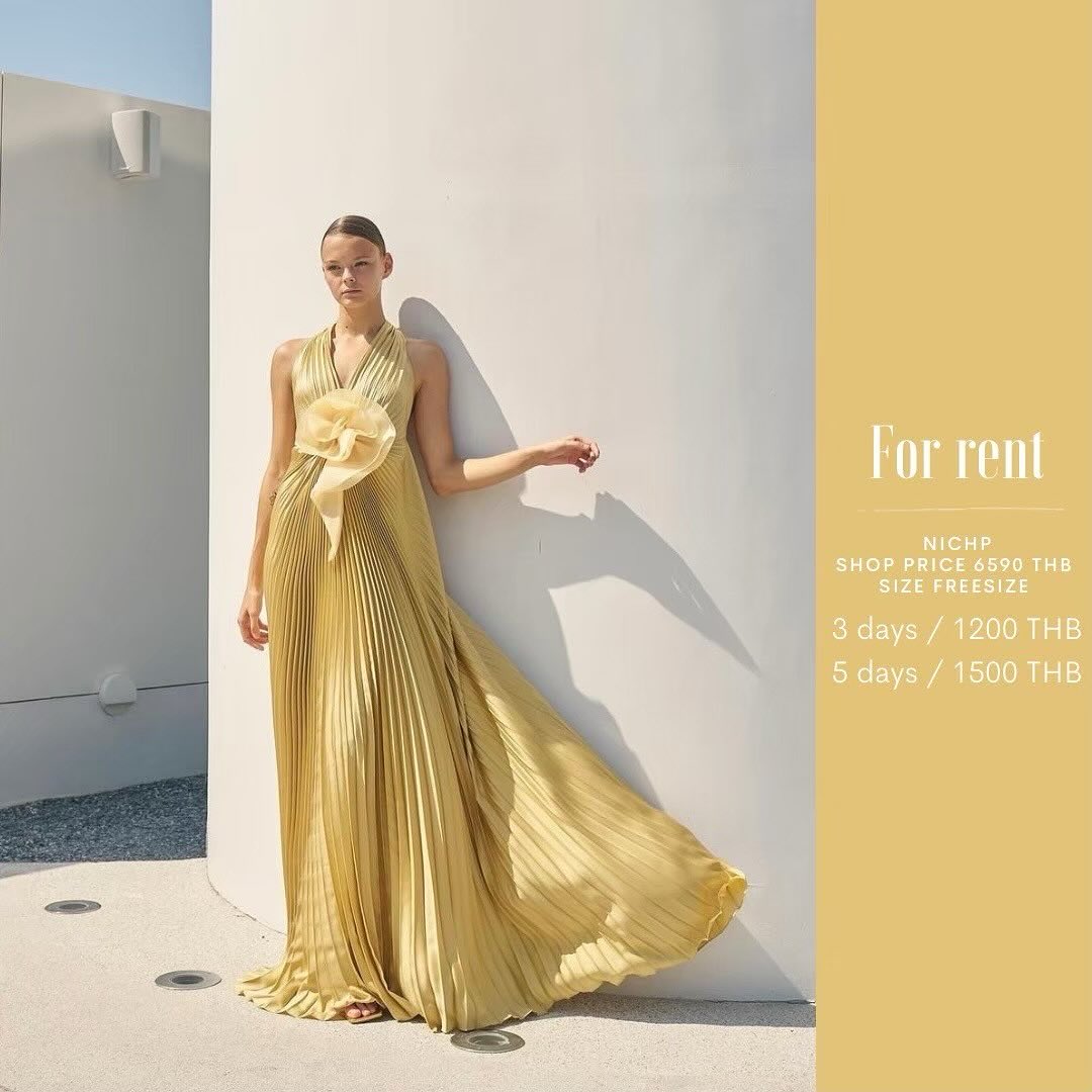 ร้านเช่าชุดราตรี