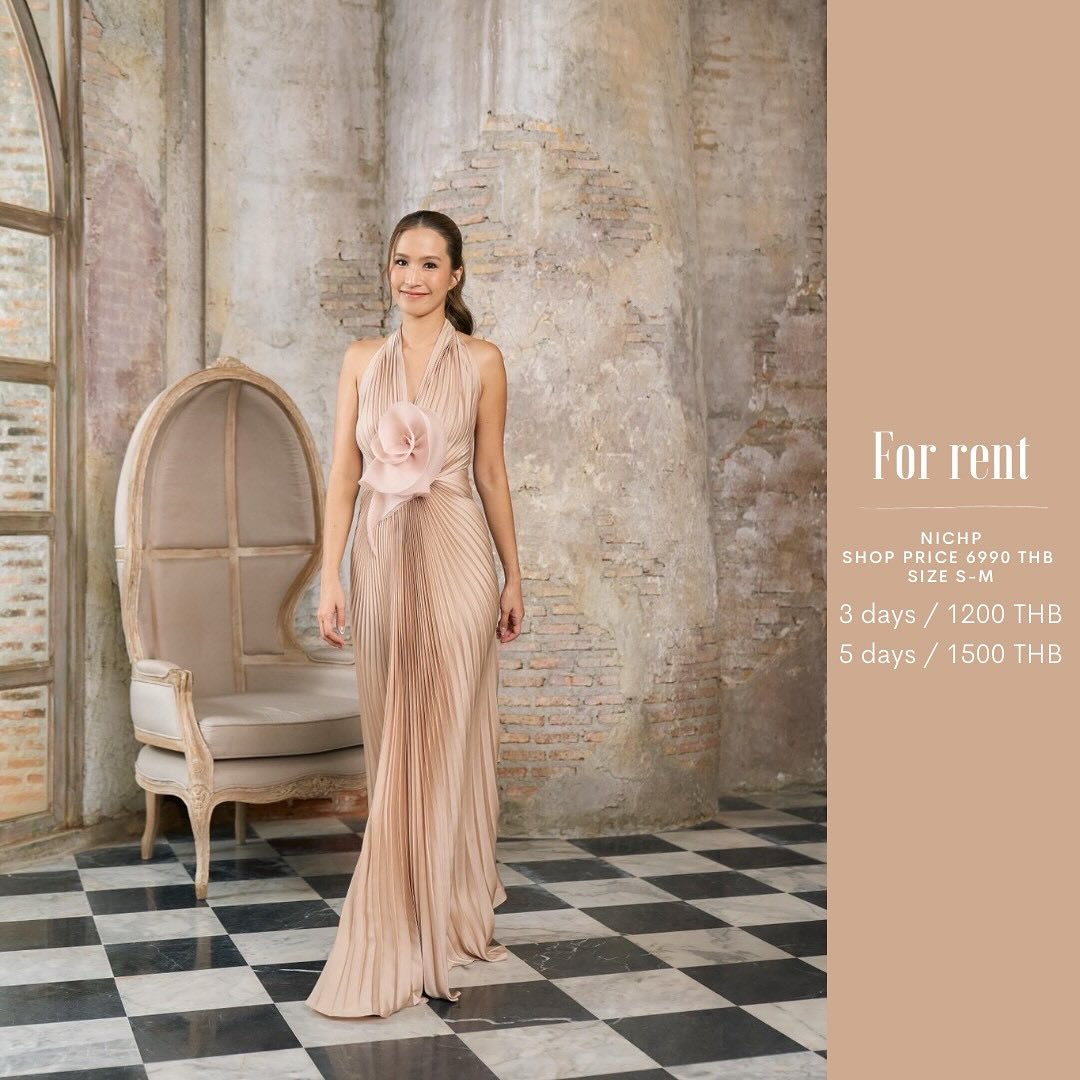 ร้านเช่าชุด