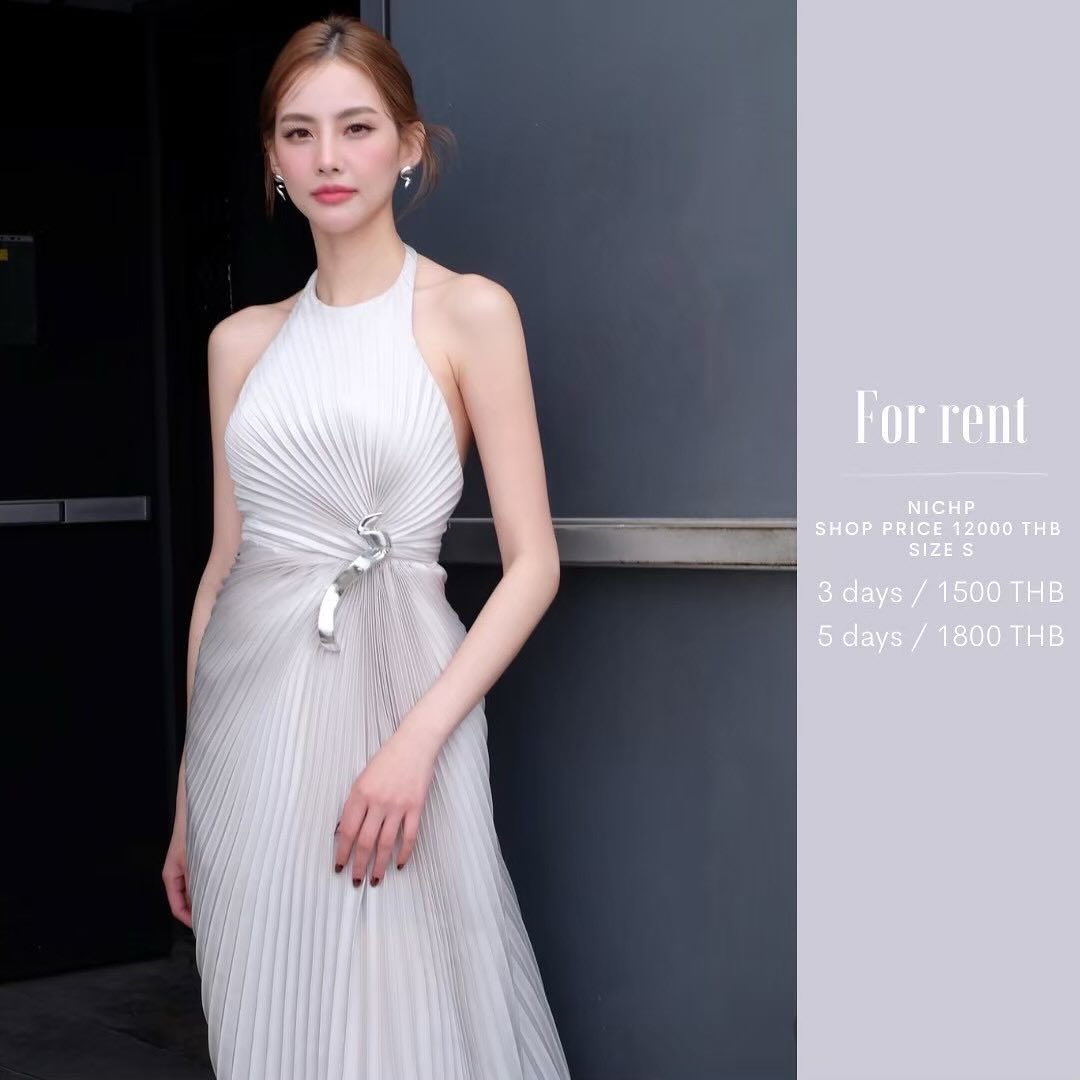 ร้านเช่าชุด