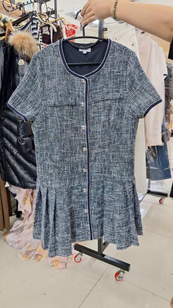 แก้ขยายเสื้อPomelo