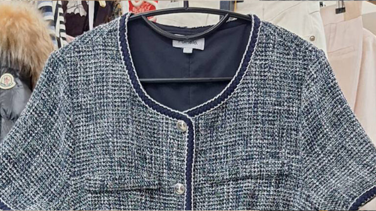 แก้ขยายเสื้อPomelo