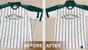 ลดไซส์ชุดกีฬา