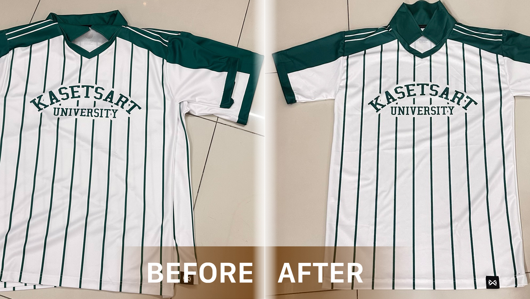 ลดไซส์ชุดกีฬา