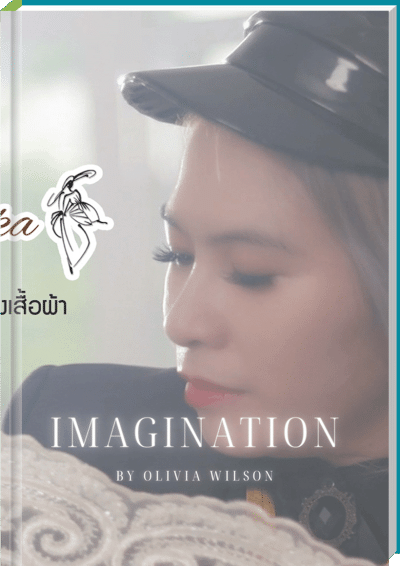 ปกหนังสือ002 copy